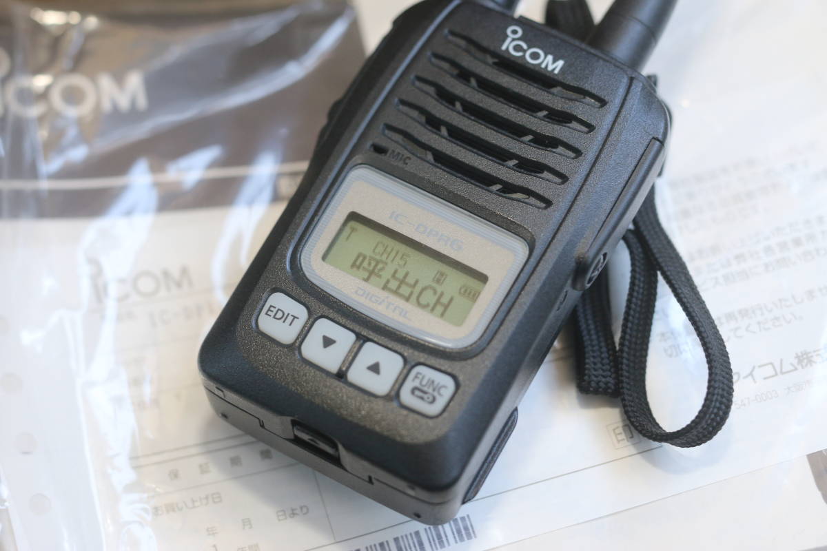 【動作OK】美品 アイコム ICOM デジタル簡易無線機 IC-DPR6 登録局 防水 5W 業務仕様 フルセット_画像5