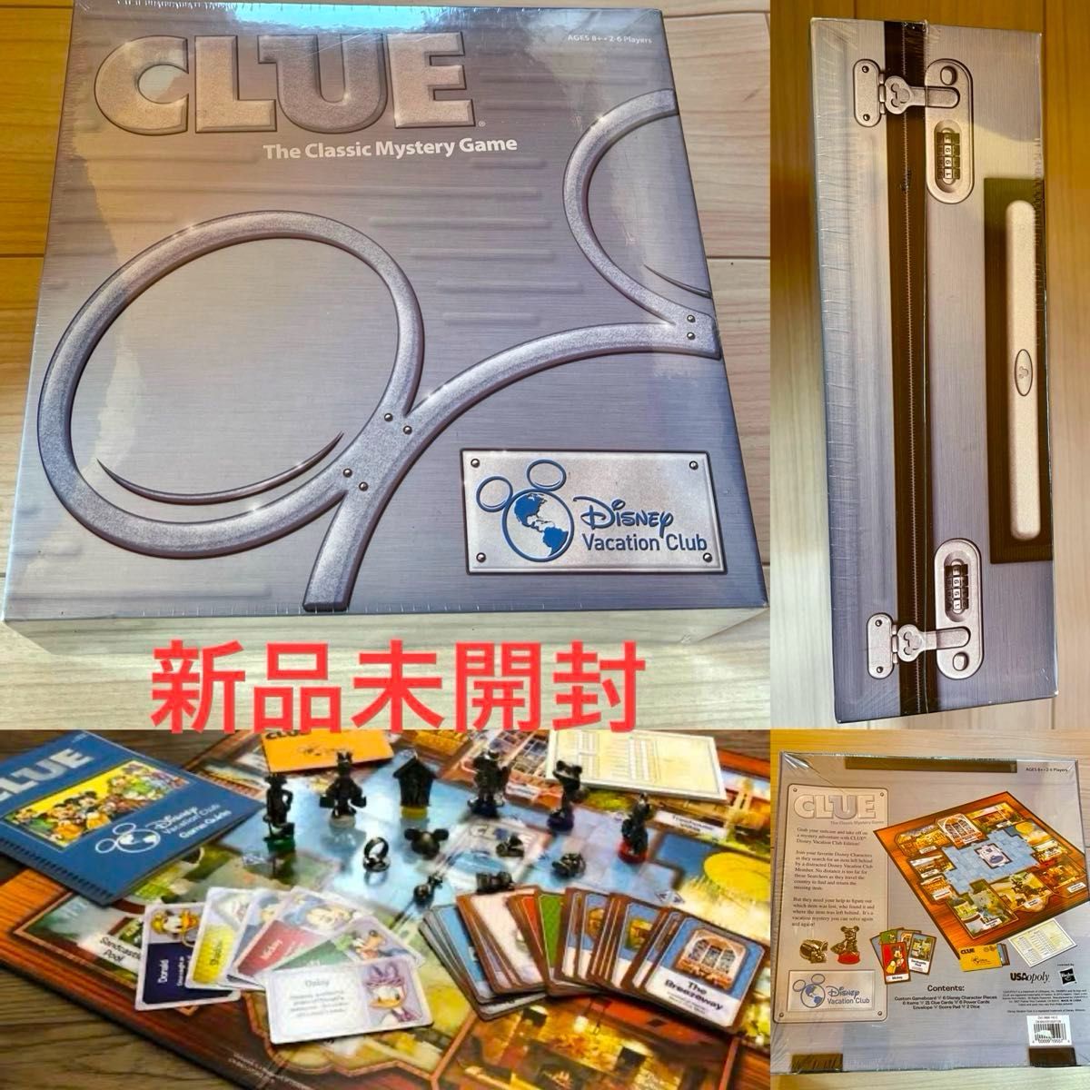 レア★新品未開封★海外ディズニー限定★ディズニーバケーションクラブ★CLUE★ボードゲーム！推理ゲーム★英語★DVC★