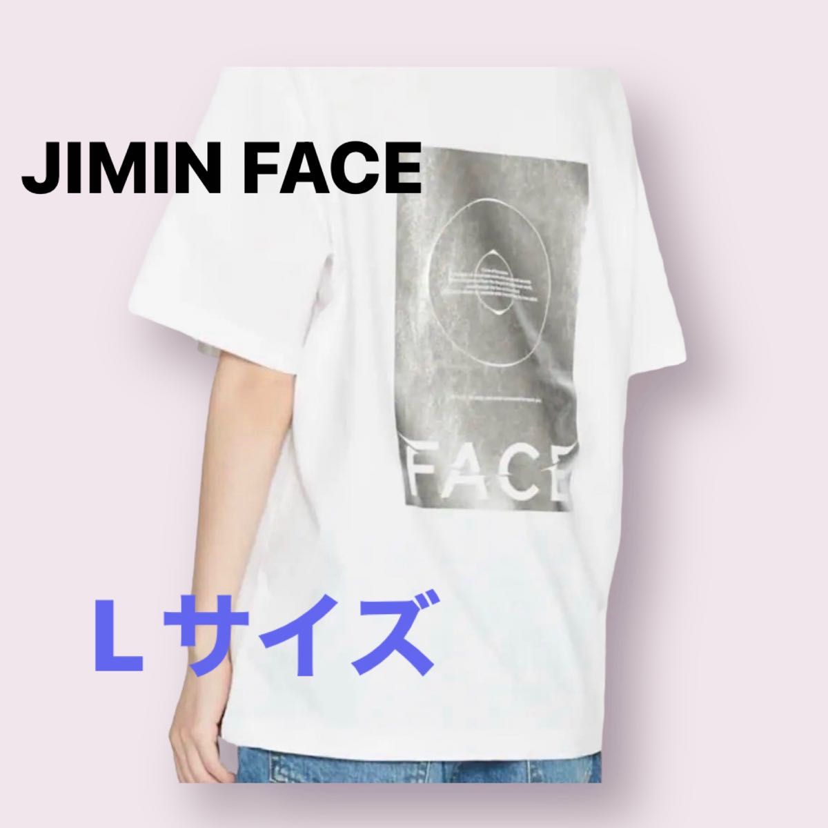 BTS JIMIN FACE Tシャツ L サイズ   白 半袖 ジミン フェイス