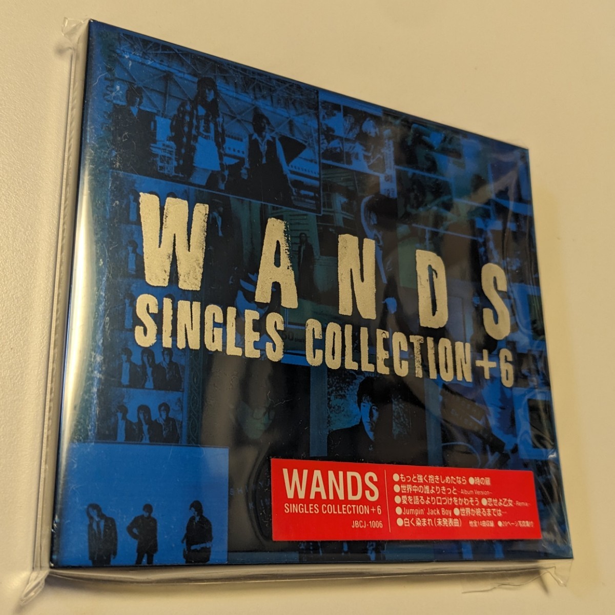 MR 匿名配送 CD WANDS SINGLES COLLECTION+6 ワンズ 4996857000194_画像1