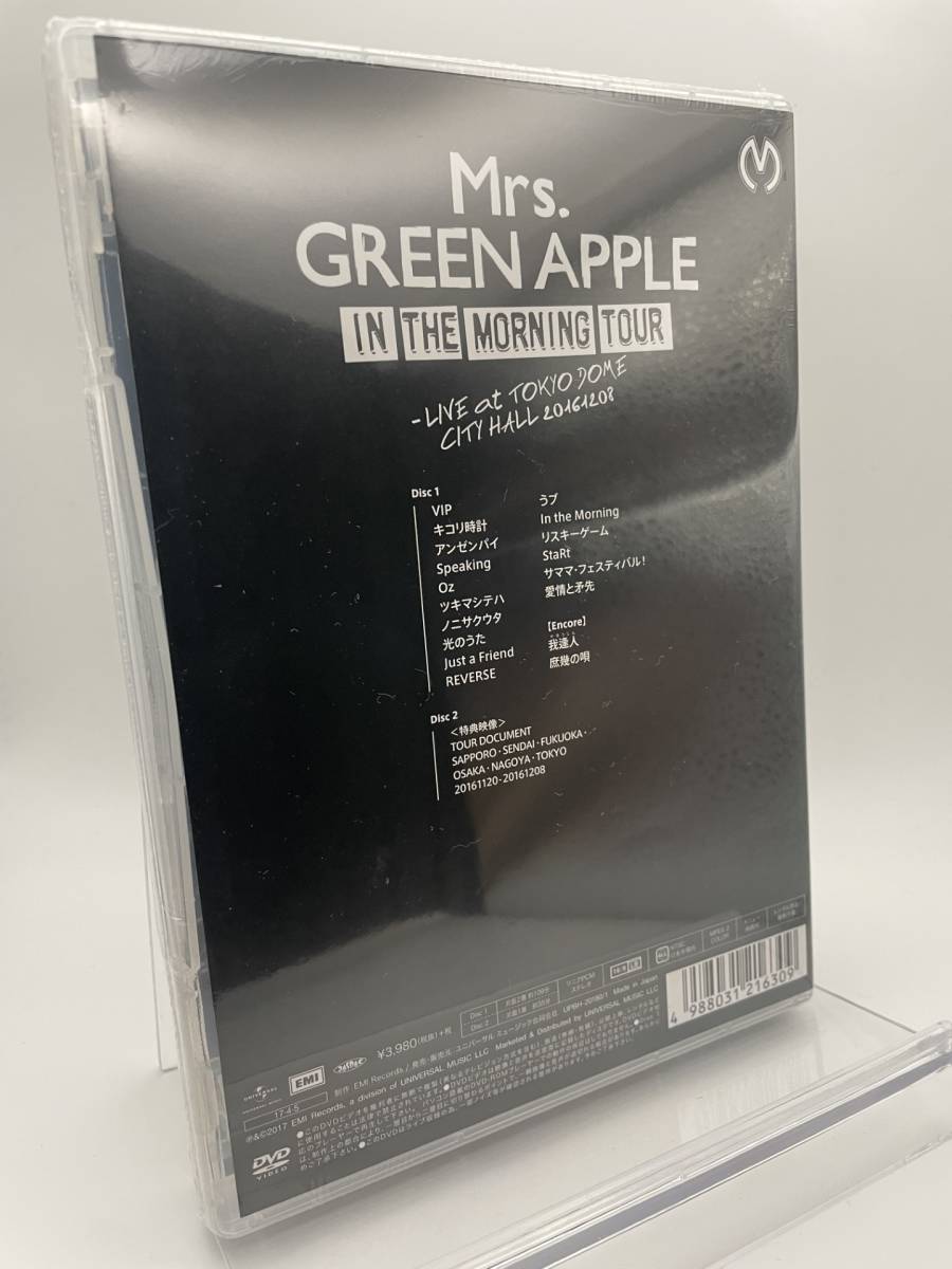 MR 匿名配送 2DVD Mrs. GREEN APPLE　IN THE MORNING TOUR LIVE at TOKYO DOME CITY HALL 20161208　4988031216309