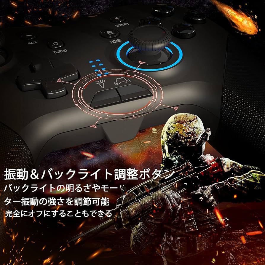 有線ゲームコントローラー PC usbゲームパット マクロ機能 キーの組み合わせ・二重HD振動・Turbo連射・LEDバックライト