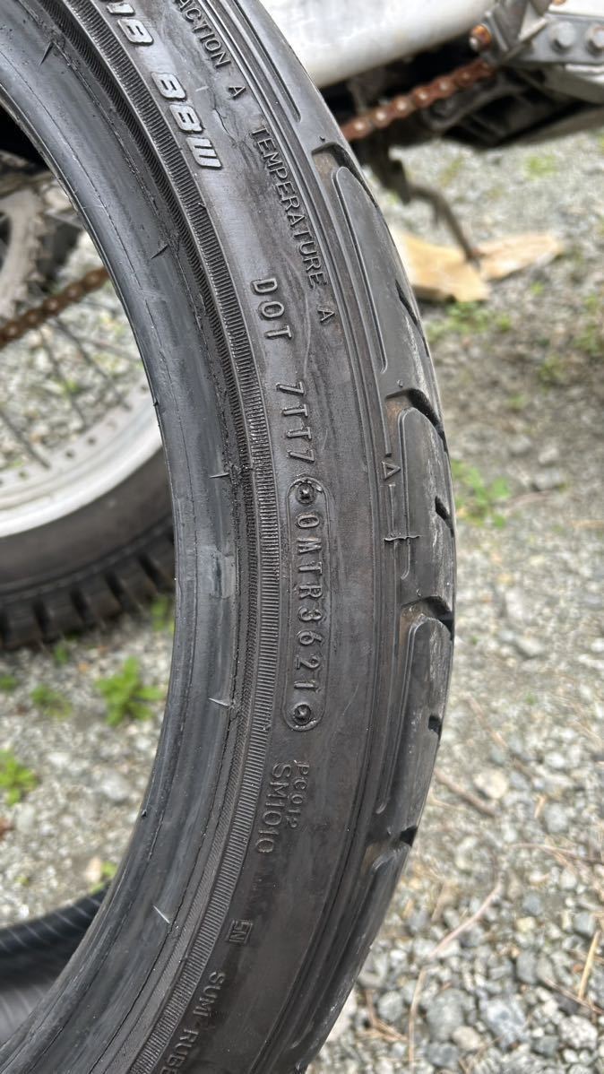 ダンロップ DIREZZA DZ101 225/40R18 88W二本セット_画像1