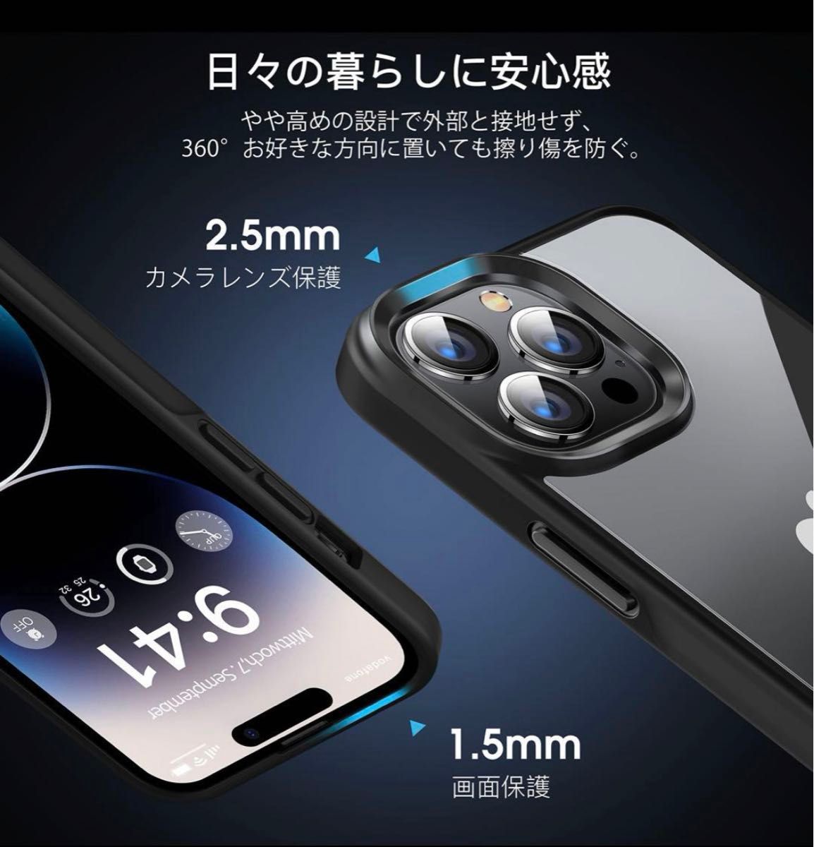 CASEKOO iPhone 14 Pro Max ケース ワイヤレス充電対応 iPhone CASEKOO Max Pro