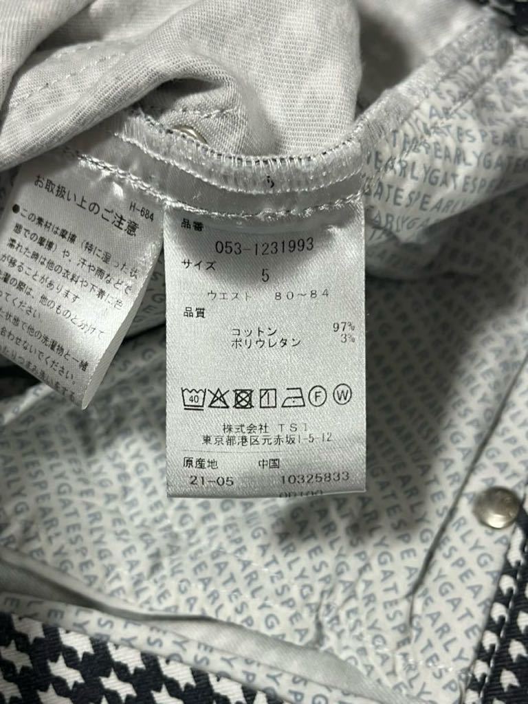 item_image_9
