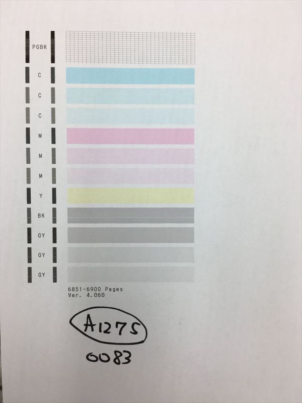 【A1275】プリンターヘッド ジャンク 印字確認済み QY6-0083 CANON キャノン PIXUS MG6330/MG6530/MG6730/MG7130/MG7530/MG7730/iP8730の画像1