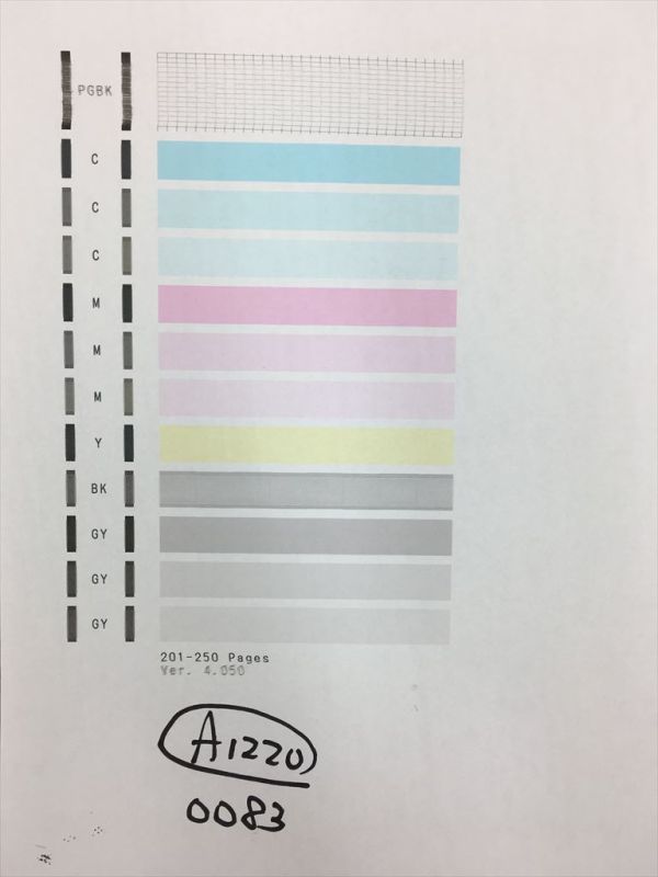 【A1220】プリンターヘッド ジャンク 印字確認済み QY6-0083 CANON キャノン PIXUS MG6330/MG6530/MG6730/MG7130/MG7530/MG7730/iP8730_画像1