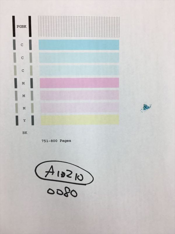 【A1210】プリンターヘッド ジャンク 印字確認済み QY6-0080 CANON キャノン PIXUS MG5230 MG5330 iP4930 MX883 MX893 iX6530の画像1