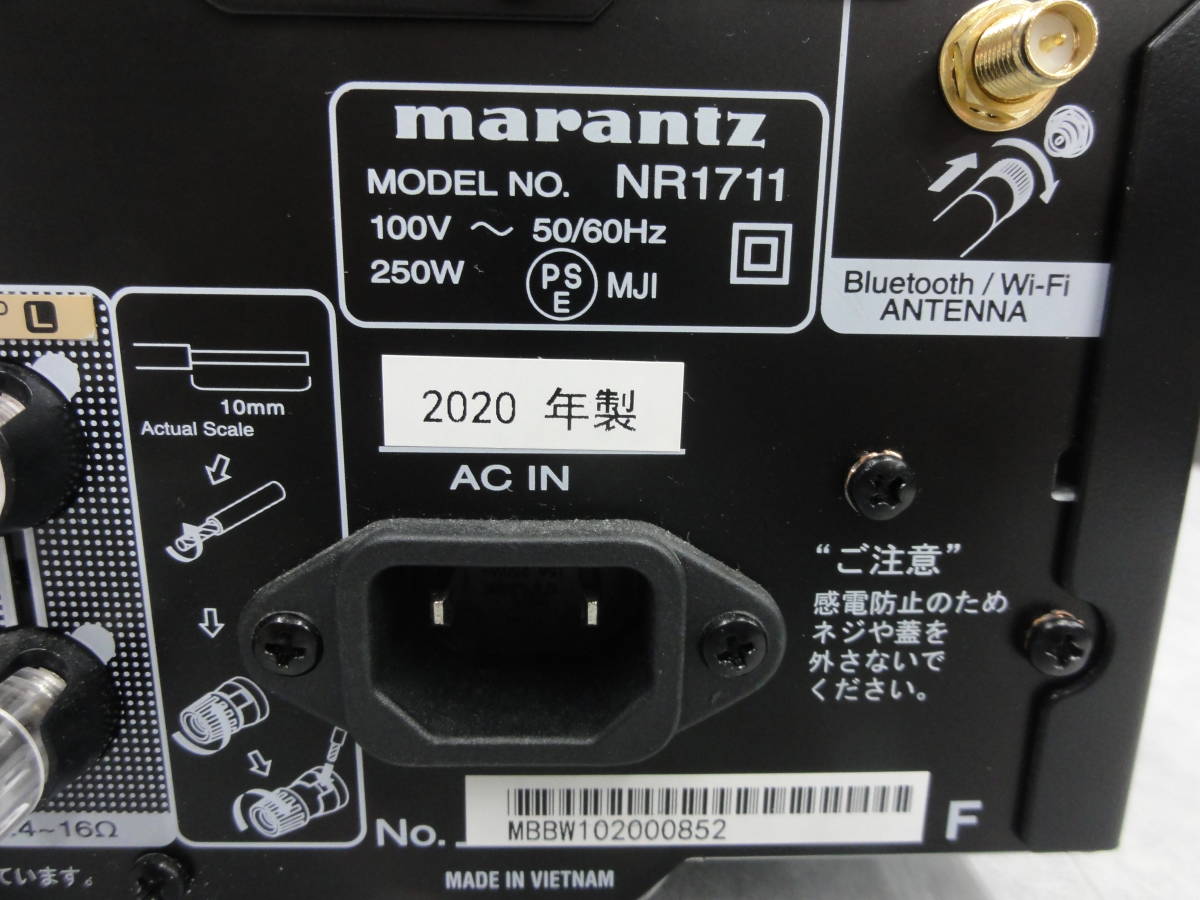 美品 marantz AVアンプ NR1711 ブラック(マランツ)｜売買された