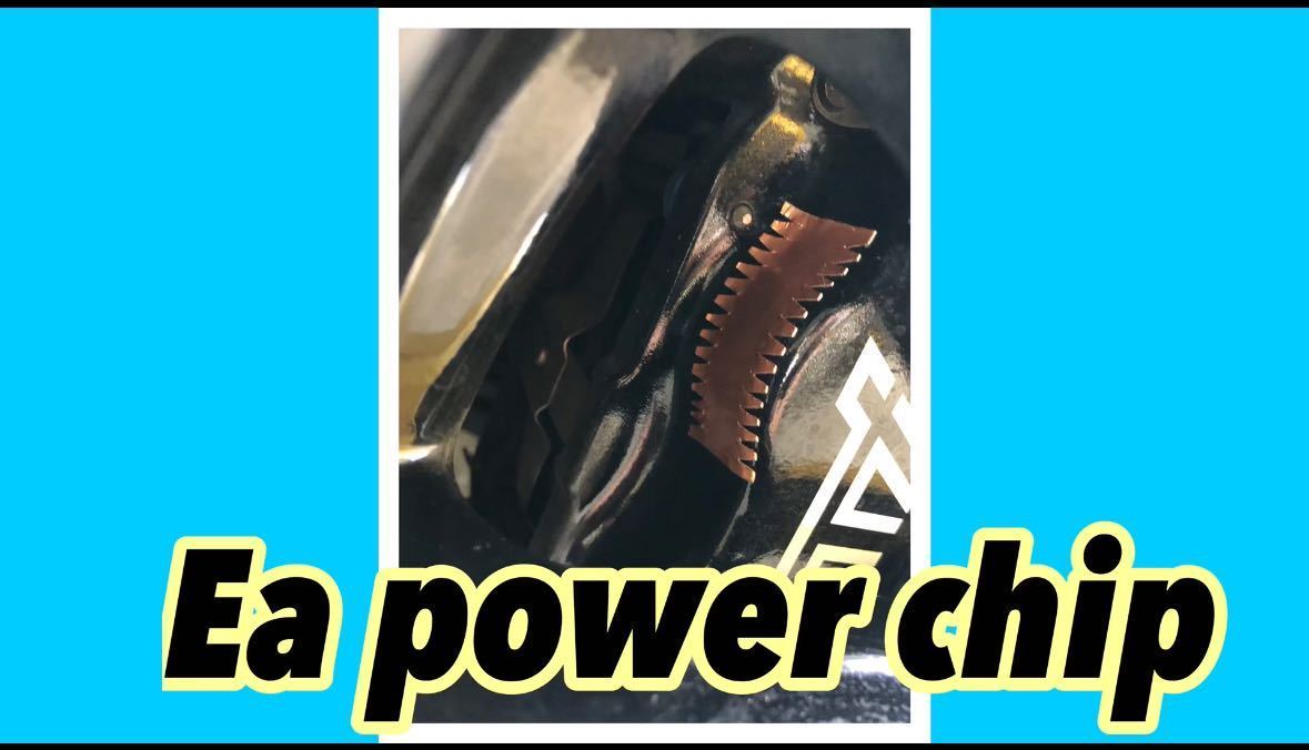 特許庁登録チューニング新しい発想！ヒューズBoxアーシング『Ea power chip』静電気放電により車本来の性能を引き出す!_ブレーキキャリパー静電気除去