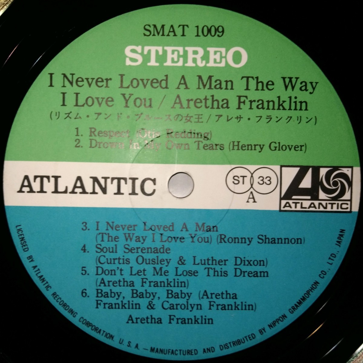 別ジャケ LP 難あり Aretha Franklin - I Never Loved A Man The Way I Love You アレサ・フランクリン Soul R&B Atlantic Otis Redding_画像3