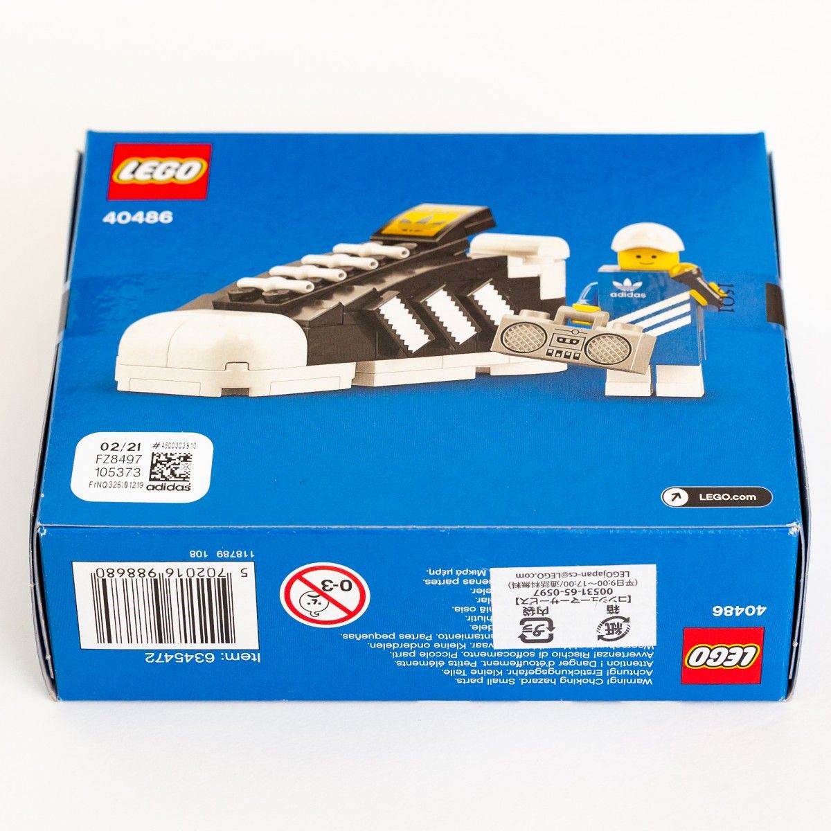 新品・非売品】 レゴ LEGO 40486 アディダス オリジナル 新品・非売品】 レゴ LEGO 40486 アディダス オリジナル