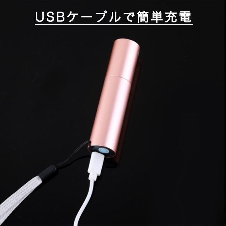 人気商品 【２個セット】【色ブラック】 LED 懐中電灯 ハンディライト USB充電式 ズーム 4モード切替 コンパクト mini ライト 防災　防犯