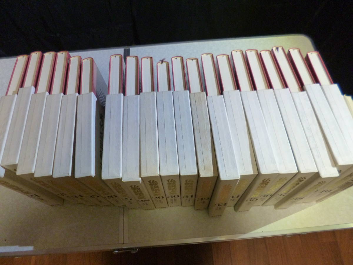 Bbd0007 本 仏教説話大系 全40巻セット＋読書の手引き１．２ すずき出版 仏教教科出版センターの画像5