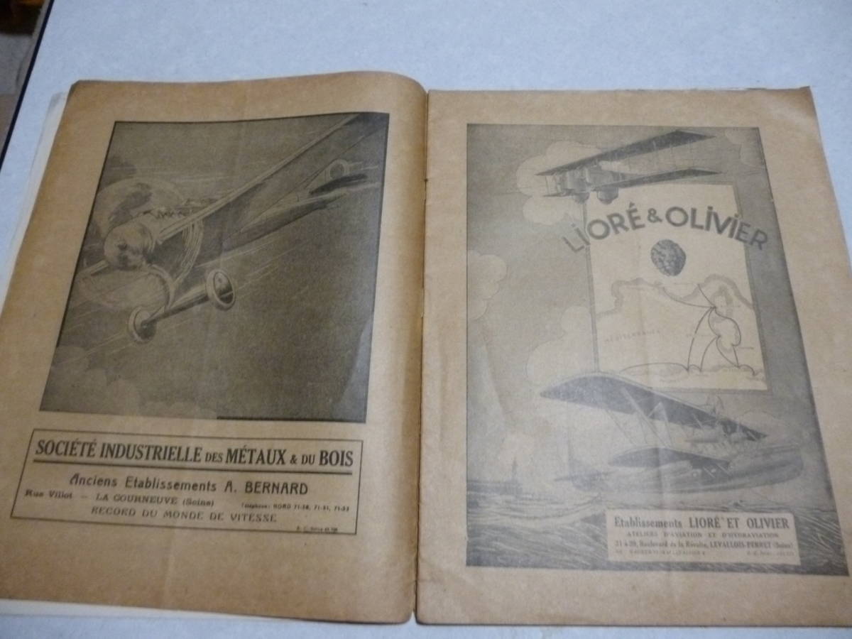  war front aircraft foreign book . language catalog L'air 1927 year rio re*e*olibie company 