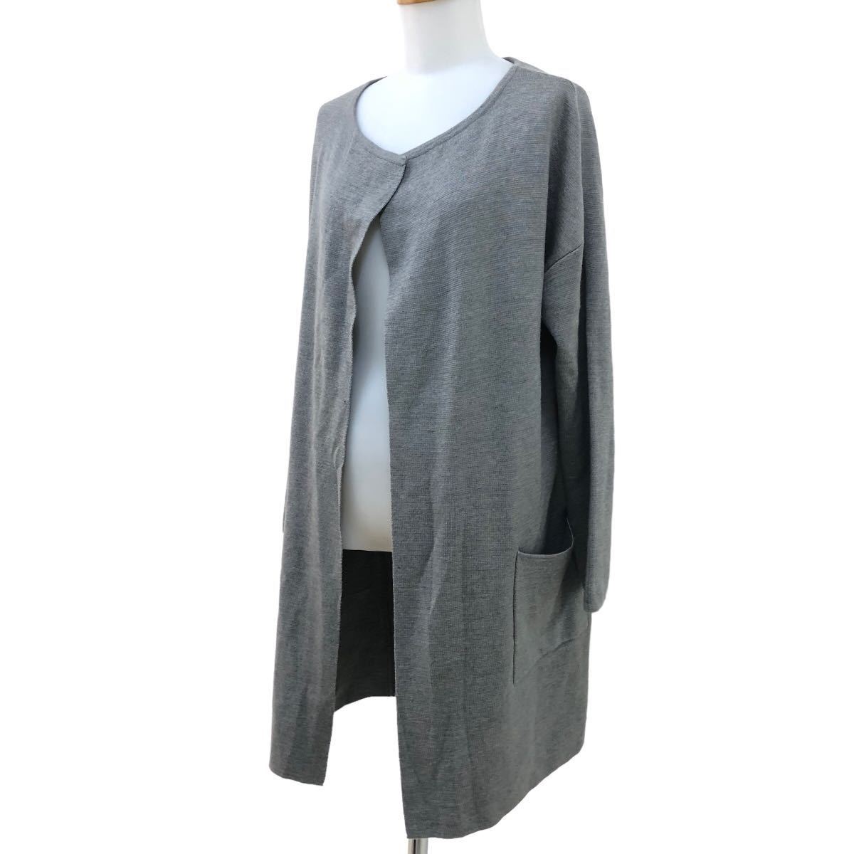 S181 UNTITLED Untitled cardigan gown long cardigan feather weave knitted tops lady's 2 gray 