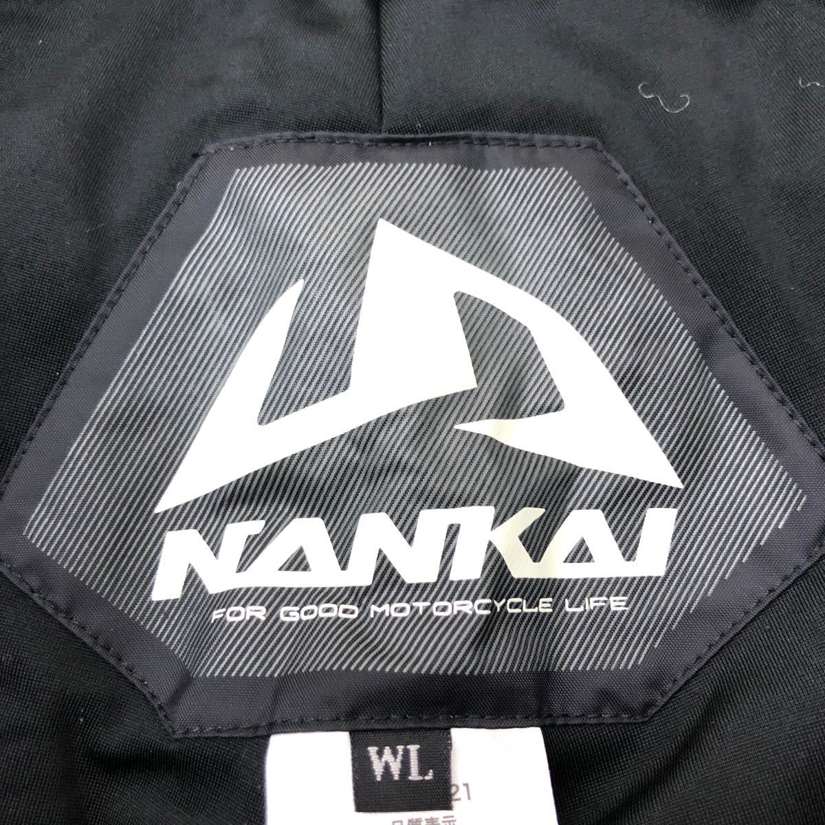 B363 NANKAI ナンカイ 中綿 パンツ ズボン ボトムス 暖パン バイクウェア ブラック 黒 レディース WL_画像7