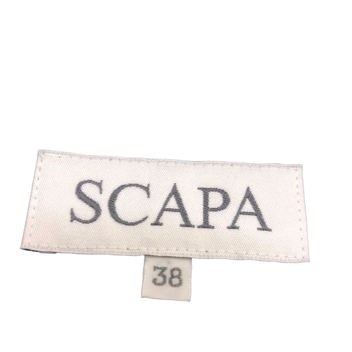 S186 日本製 SCAPA スキャパ コート ジャケット ライナー 付き アウター 上着 シルク混 羽織り レディース 38 モスグリーン ダークグリーン_画像9
