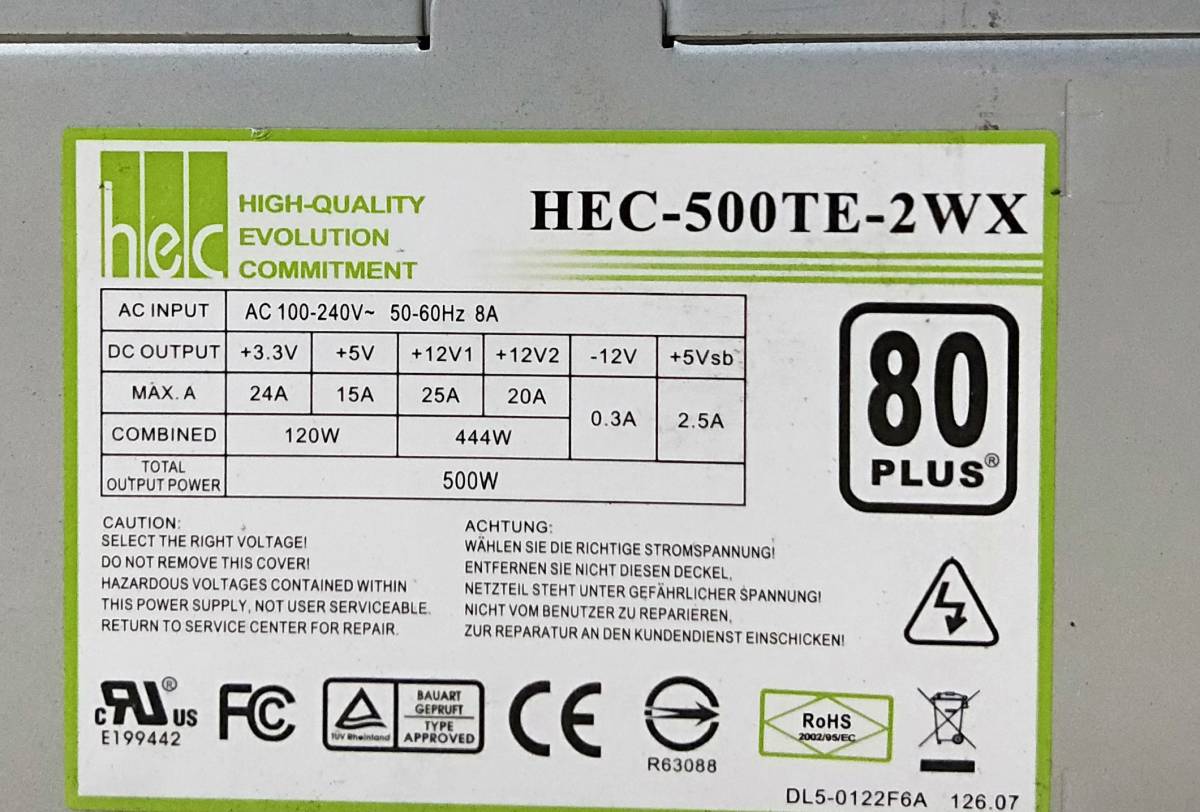 【中古パーツ】 hec HEC-500TE-2WX 500W 電源ユニット 電源BOX 80PLUS ■DY2592_画像4