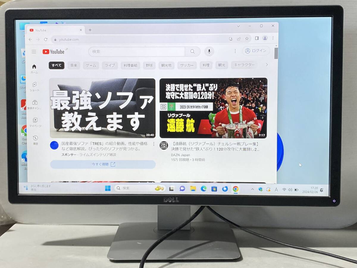 Yahoo!オークション - DELL P2715Qt 27インチワイド Yahoo!オークション - DELL P2715Qt 27インチワイド