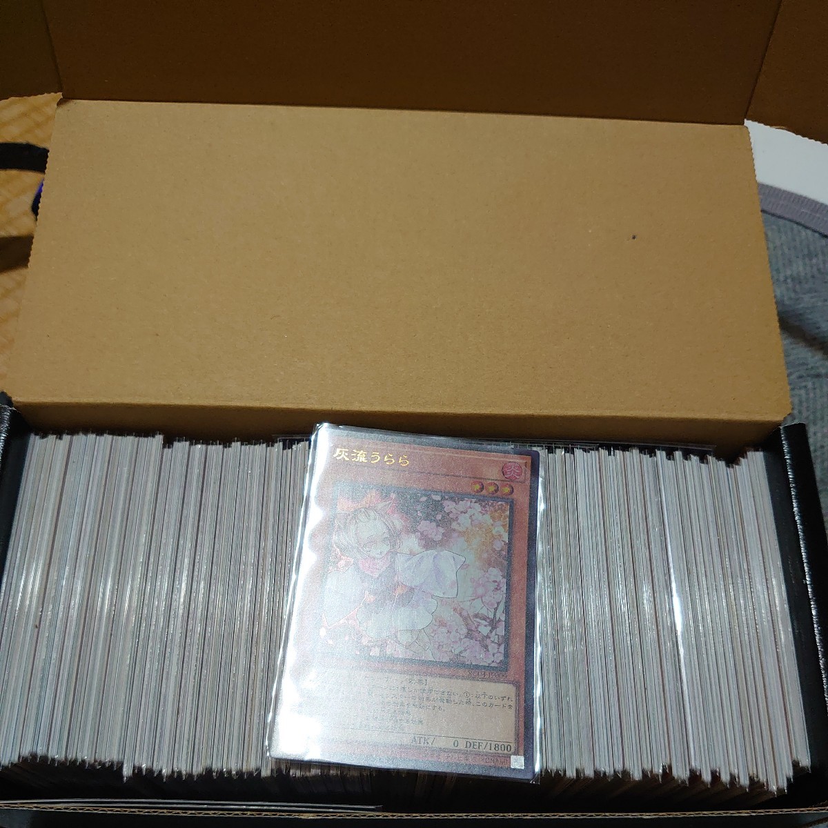 遊戯王大量　日版レアカード300枚以上画像カード確定_画像1