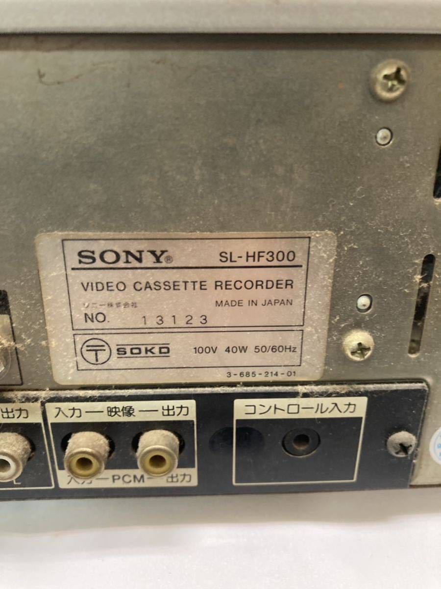 SONY Sony Beta панель SL-HF300 беж Tarmac sSL-HF300 кассетная дека 