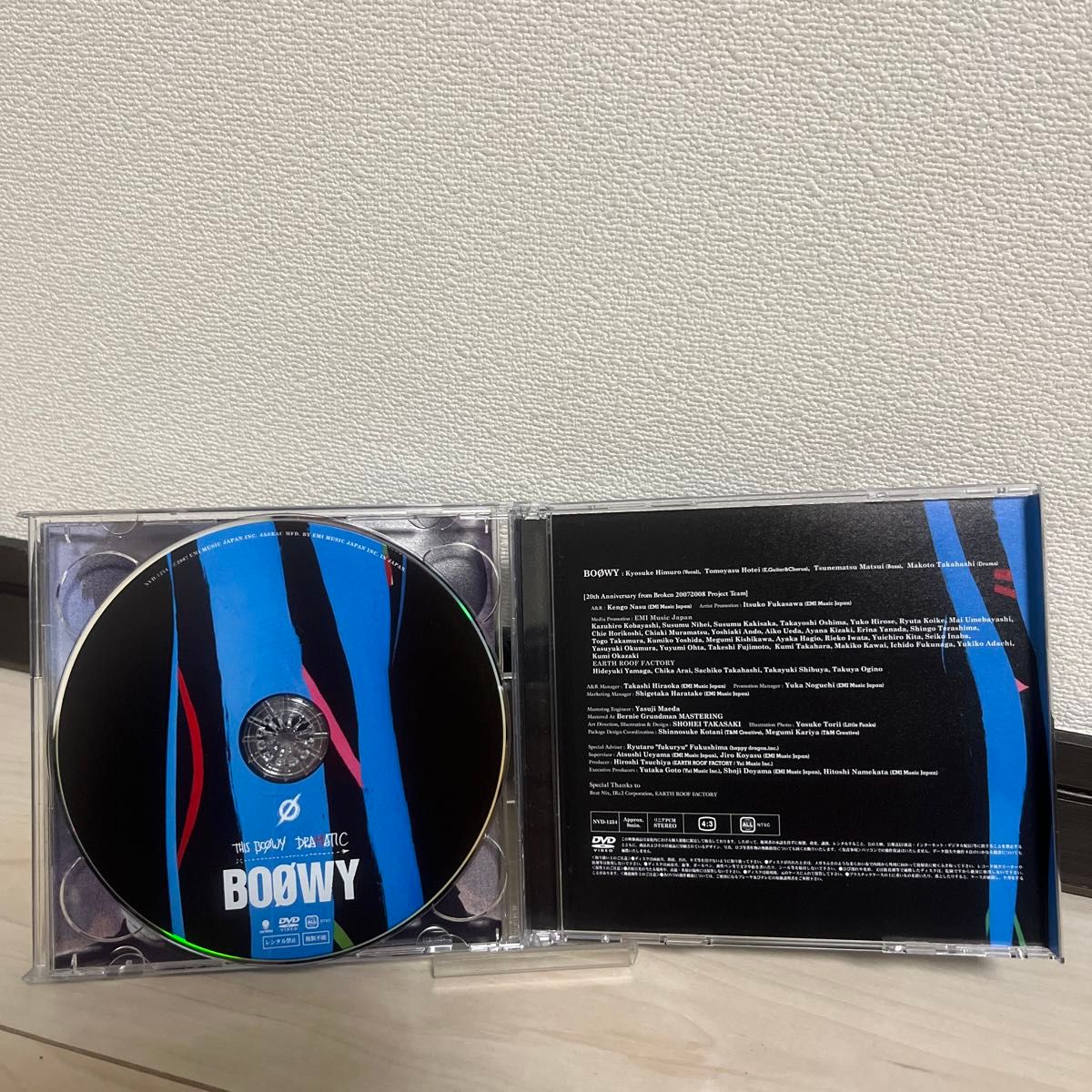 boowy this boowy dramatic cd dvd