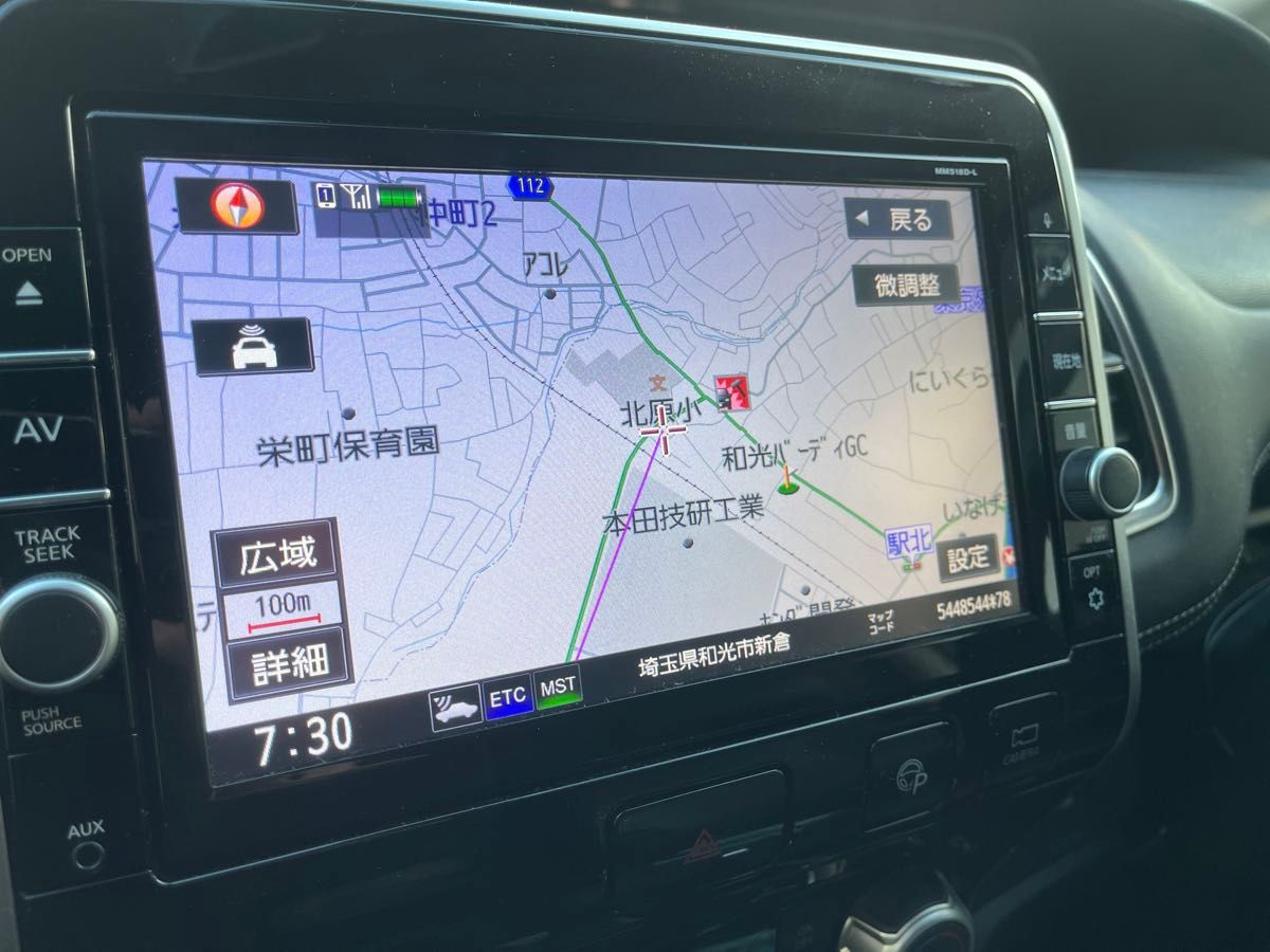 日産 c27 前期 セレナ 純正ナビ MM518D-L 取り外し前動作確認 日産 c27 前期 セレナ 純正ナビ MM518D-L 取り外し前動作確認