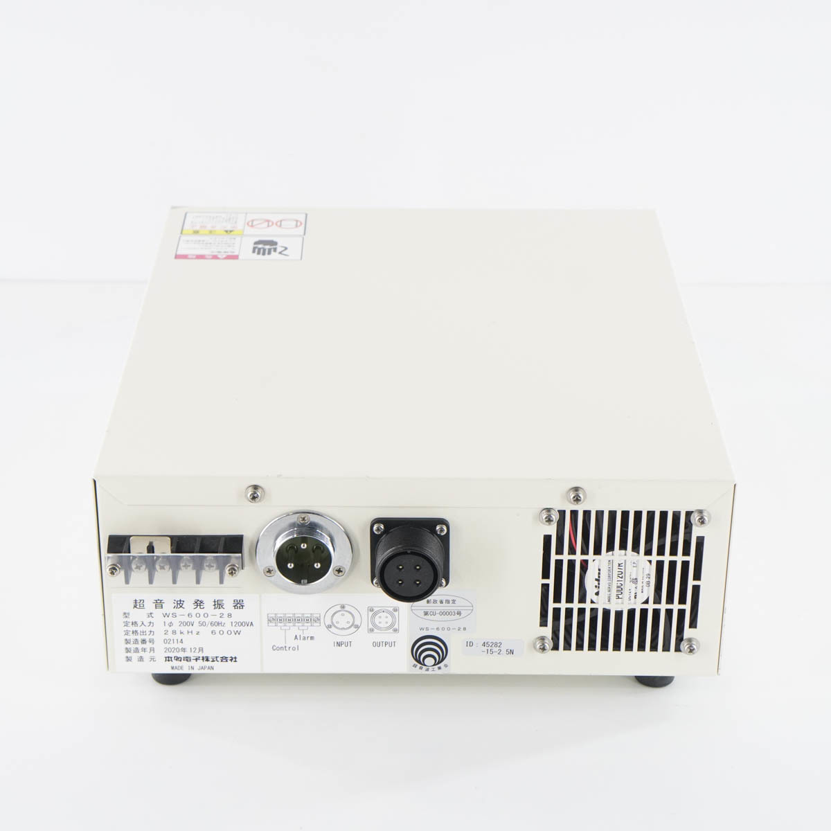 [PG] 8日保証 WS-600-28 HONDA ELECTRONICS 本多電子 ULTRASONIC CLEANER 超音波洗浄機 超音波発振器 単相200V[05523-0210]_画像7