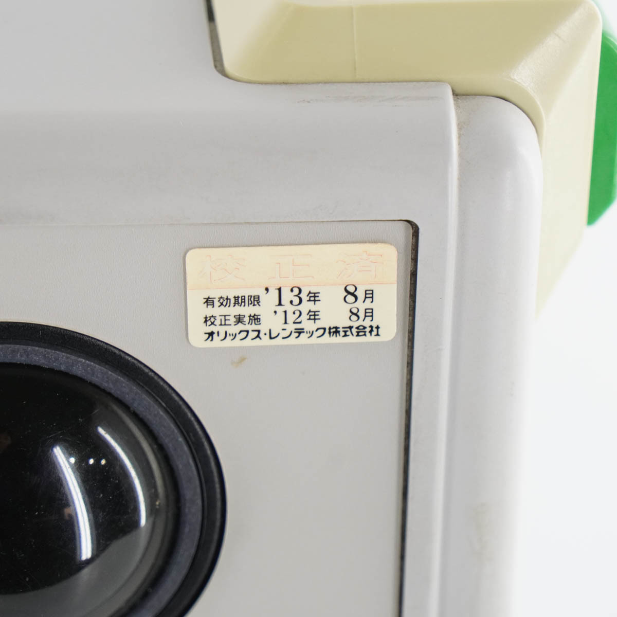 [DW] 8日保証 MD8470A Anritsu アンリツ Signalling Tester シグナリングテスター 基地局シミュレーター[05550-0007]_画像6