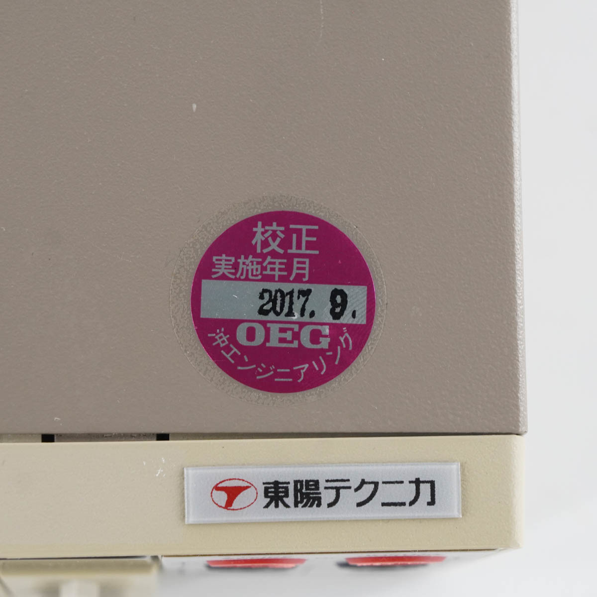 [DW] 8日保証 2400 KEITHLEY SourceMeter ケースレー ソースメーター 電源コード[05586-0075]_画像4