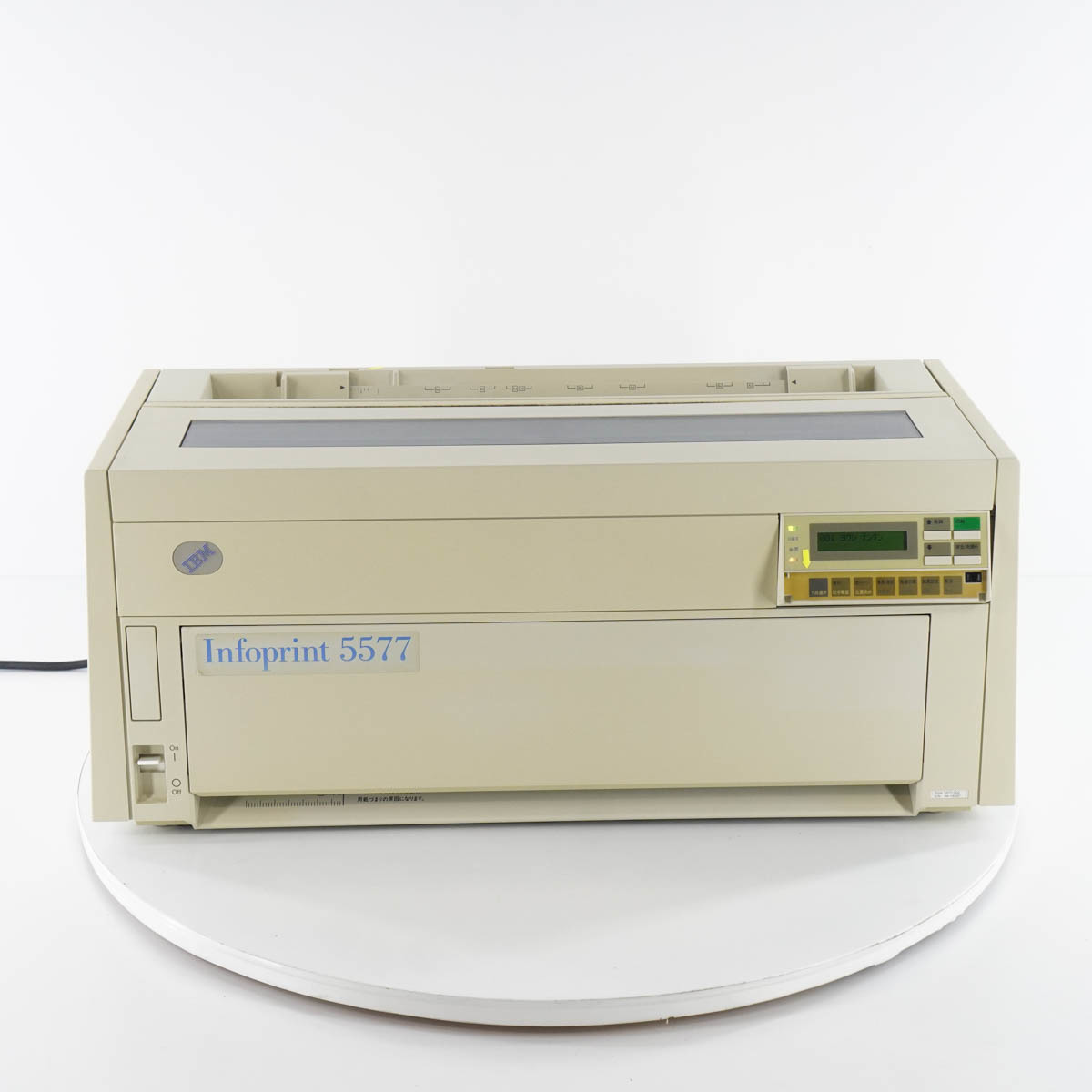 [JB] 現状販売 5577-D02 Infoprint 5577 IBM アイビーエム ドットインパクトプリンター[05344-0041]_画像3