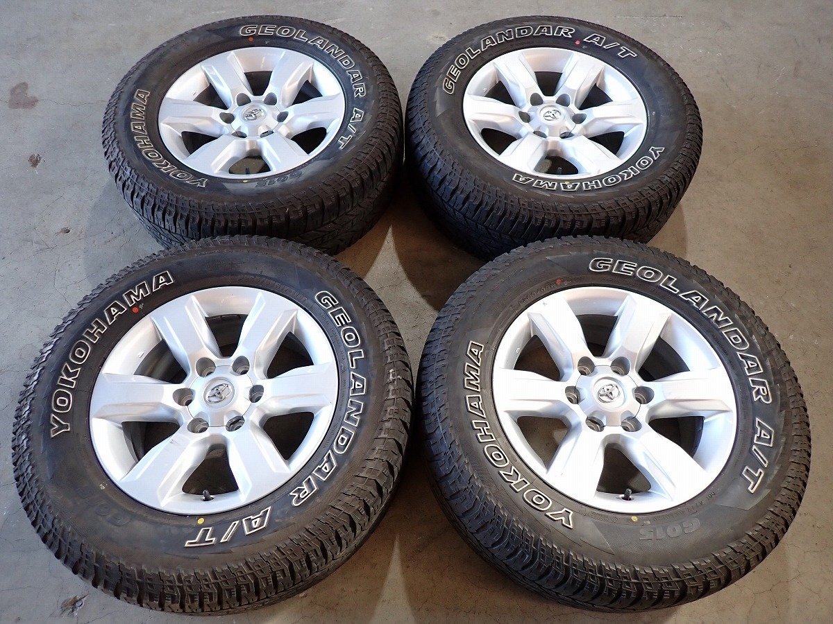 YS6474【送料無料265/65R17】トヨタ純正 プラド純正 夏タイヤアルミセット ハイラックスにも★17×7.5J 139.7/6H ET25★個人宅配送不可★