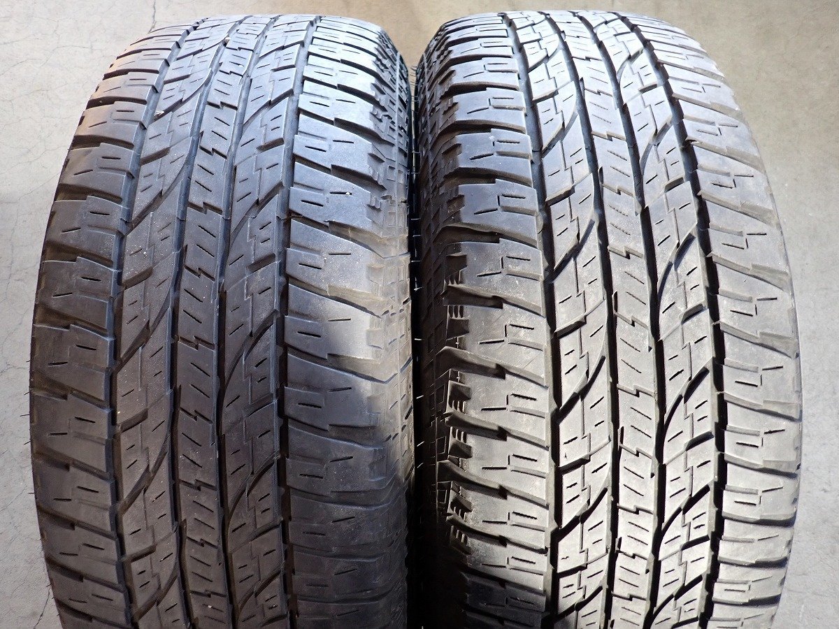 YS6474【送料無料265/65R17】トヨタ純正 プラド純正 夏タイヤアルミセット ハイラックスにも★17×7.5J 139.7/6H ET25★個人宅配送不可★ YS6474【送料無料265/65R17】トヨタ純正 プラド純正 夏タイヤアルミセット ハイラックスにも★17×7.5J 139.7/6H ET25★個人宅配送不可★