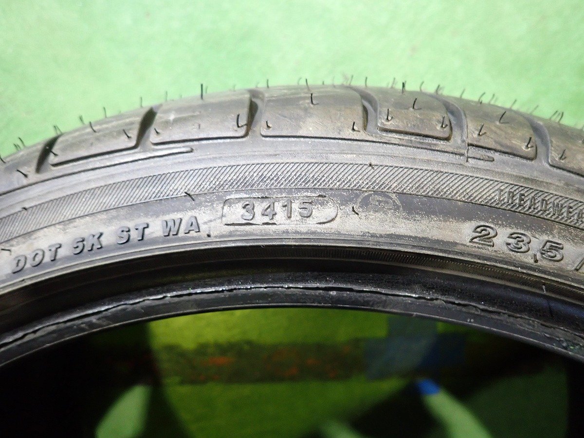 RK2516【送料無料235/35R19】1本 ATR RADIAL ATR SPORT 中古夏タイヤ 訳ありのため格安設定 スペア用にでも ≪即決≫の画像7