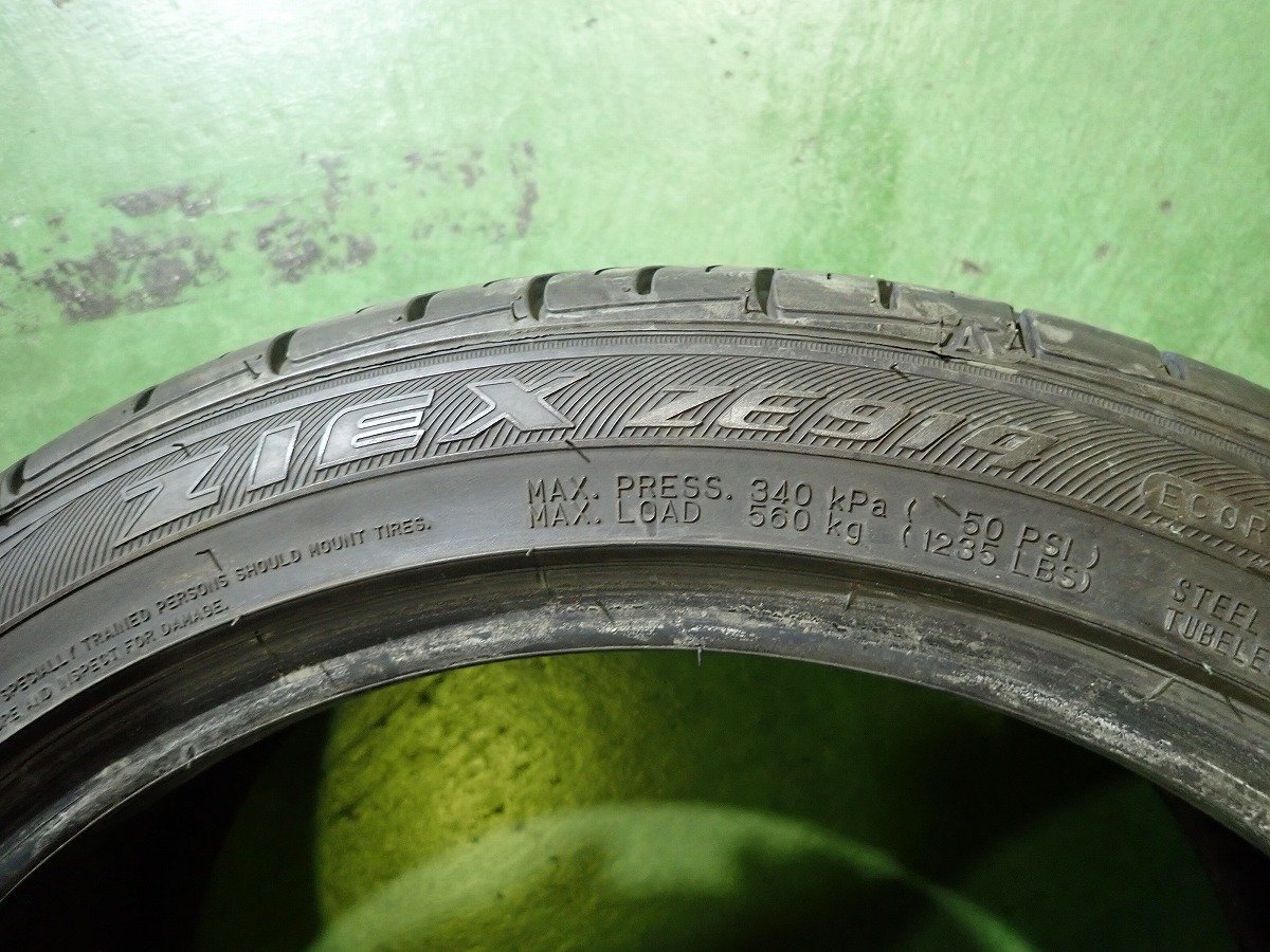 RK2513【送料無料205/45R17】1本 2022年製 ファルケン ZIEX ジークス ZE914 中古夏タイヤ ノート ヤリス アクア ヴィッツ ≪即決≫_画像5