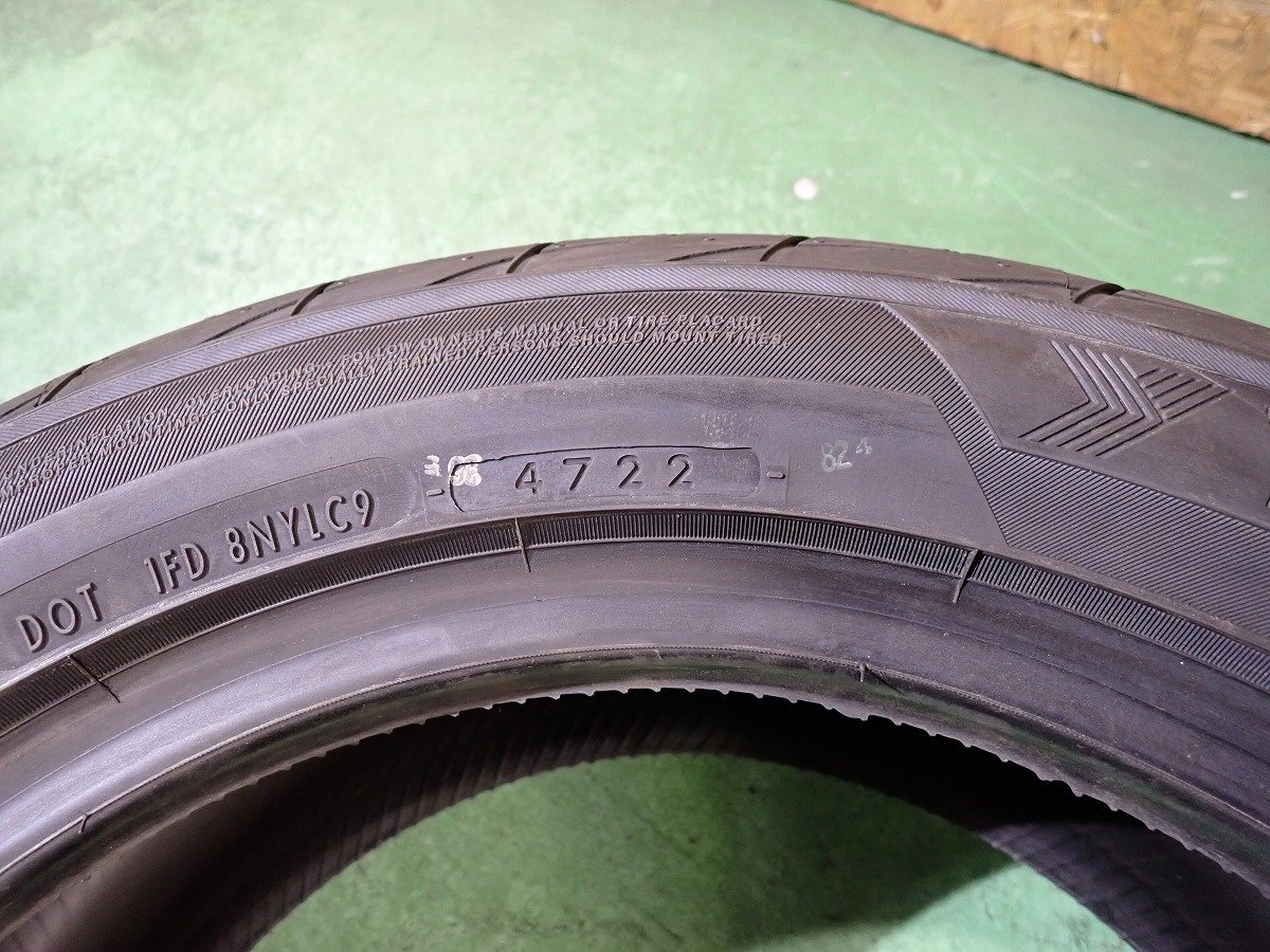 RK2857【送料無料195/55R15】1本 2022年製 ヨコハマ ADVAN アドバン FLEVA フレバ 中古夏タイヤ ポロ ランサー ≪即決≫_画像7