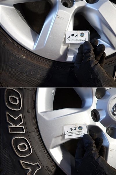 YS6474【送料無料265/65R17】トヨタ純正 プラド純正 夏タイヤアルミセット ハイラックスにも★17×7.5J 139.7/6H ET25★個人宅配送不可★ YS6474【送料無料265/65R17】トヨタ純正 プラド純正 夏タイヤアルミセット ハイラックスにも★17×7.5J 139.7/6H ET25★個人宅配送不可★