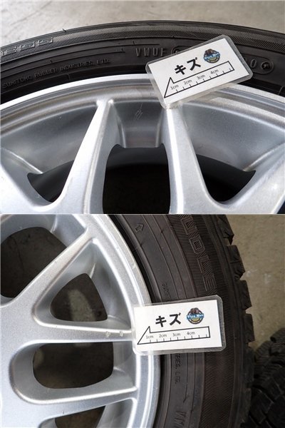 YS6412[ free shipping 155/65R13] Daihatsu original MAX Esse Mira Naked etc. Dunlop used studless #13×4.5J 100/4H ET45#