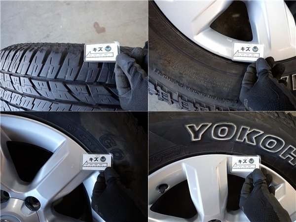 YS6474【送料無料265/65R17】トヨタ純正 プラド純正 夏タイヤアルミセット ハイラックスにも★17×7.5J 139.7/6H ET25★個人宅配送不可★ YS6474【送料無料265/65R17】トヨタ純正 プラド純正 夏タイヤアルミセット ハイラックスにも★17×7.5J 139.7/6H ET25★個人宅配送不可★