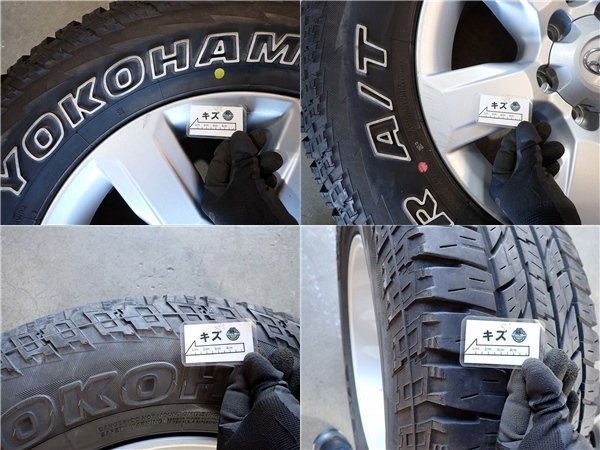 YS6474【送料無料265/65R17】トヨタ純正 プラド純正 夏タイヤアルミセット ハイラックスにも★17×7.5J 139.7/6H ET25★個人宅配送不可★ YS6474【送料無料265/65R17】トヨタ純正 プラド純正 夏タイヤアルミセット ハイラックスにも★17×7.5J 139.7/6H ET25★個人宅配送不可★