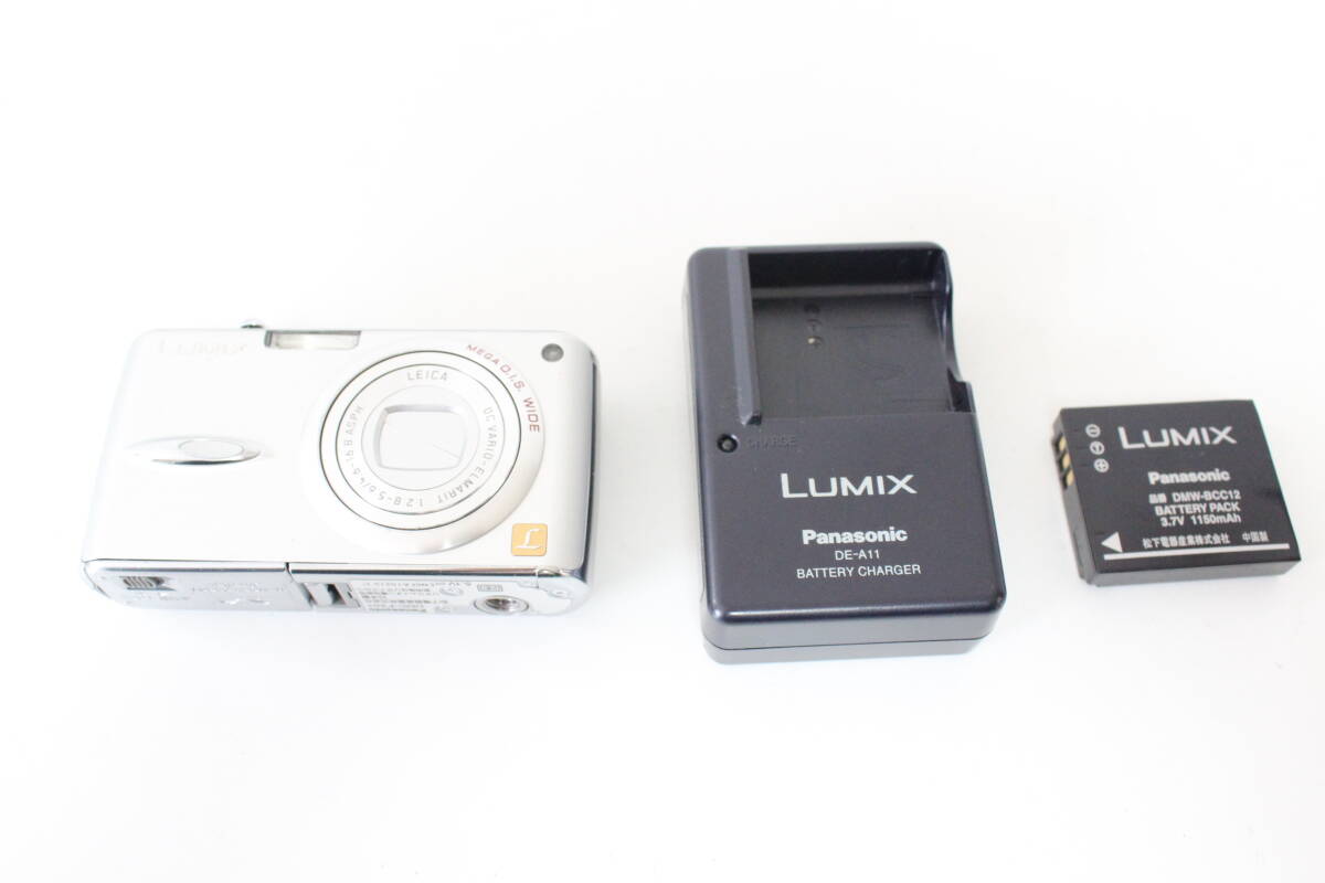 Panasonic Lumix デジカメ DMC-FX01 シルバー(AM45)