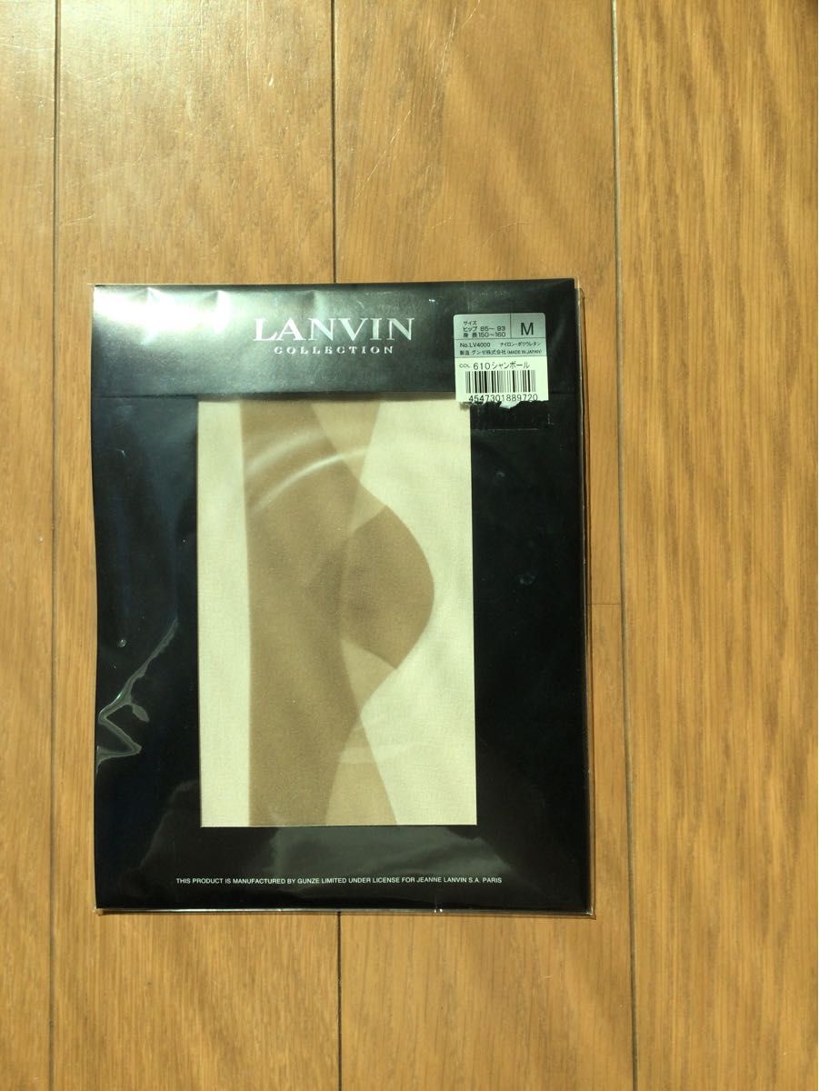 [新品未使用]LANVIN  パンティーストッキング　610シャンボールＭサイズ