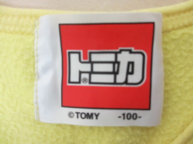 ★USED！TOMY　トミカ　フリース　刺繍入りベスト　100㎝★_画像7