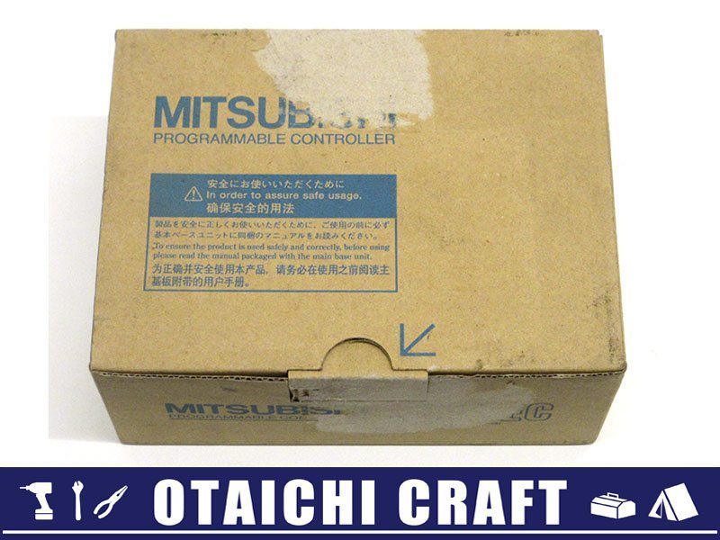 【未使用】MITSUBISHI(三菱電機) シーケンサ 電源ユニット A1S61PN【/D20179900032490D/】_画像1