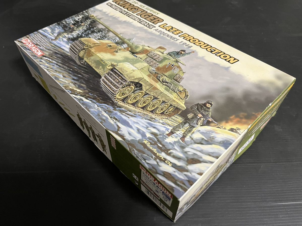 ドラゴン KINGTIGER キングタイガー 後期生産型 アルデンヌ 1944 新型キャタピラ_画像2