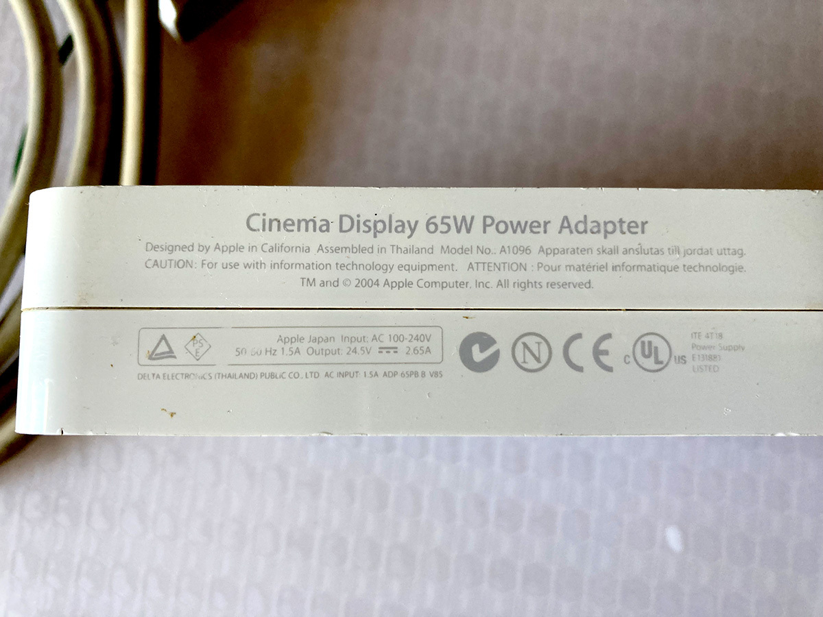 Apple Cinema HD Display　90W Power Adapter　A1097　電源アダプタ 純正コード付　中古動作品_画像2