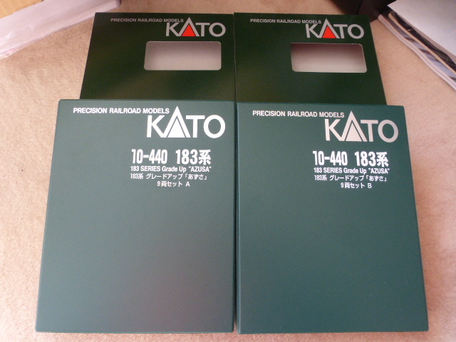 KATO 10-440 183系 グレードアップ「あずさ」9両セット 特別企画品 復刻仕様_画像8