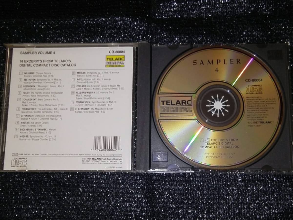 ☆「TELARC SAMPLER 4」国内盤 テラーク 珍品 珍盤 1987年 松下電器産業プレスの画像3