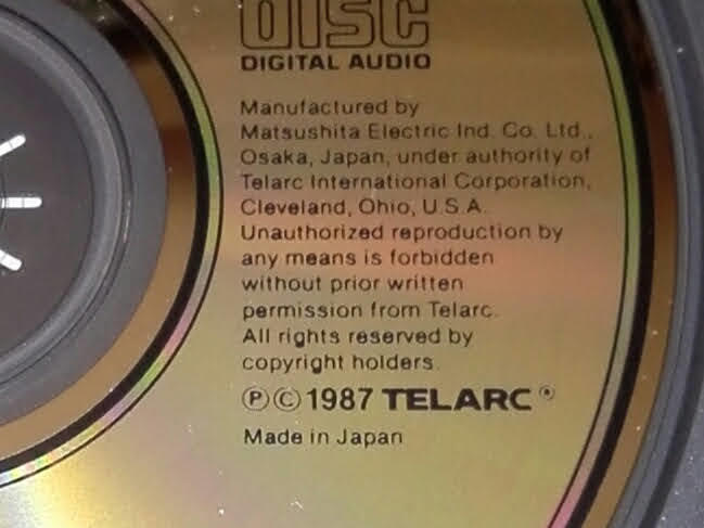 ☆「TELARC SAMPLER 4」国内盤 テラーク 珍品 珍盤 1987年 松下電器産業プレスの画像4